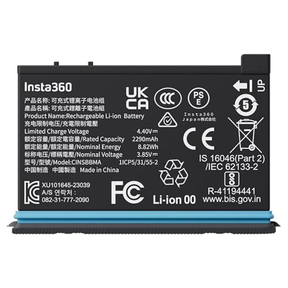 Insta360 X4 Rechargeable Battery for X4 Camera with 2290mAh High-Capacity