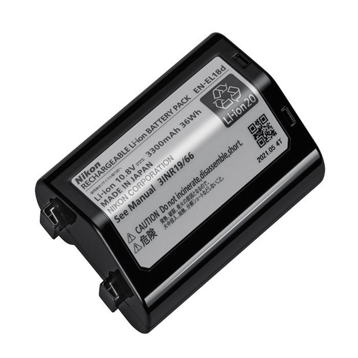 Nikon EN-EL18d Rechargeable Lithium-Ion Battery (10.8V, 3300mAh) (Open Box)