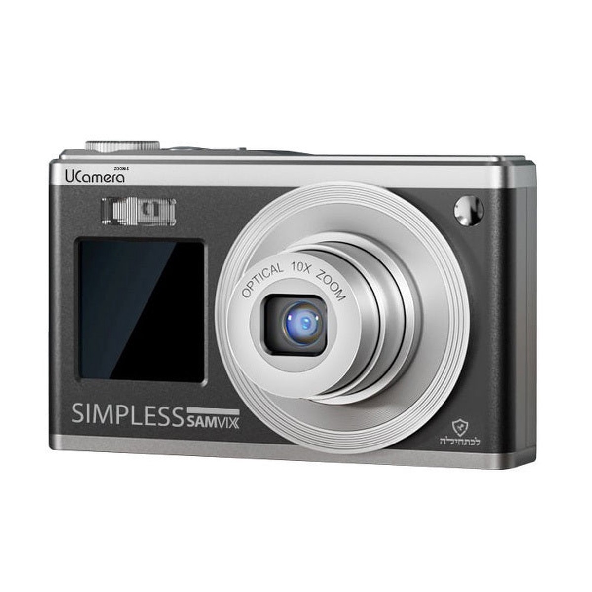 Samvix UCamera Zoom 5 w. Video Kosher, Black (Open Box)