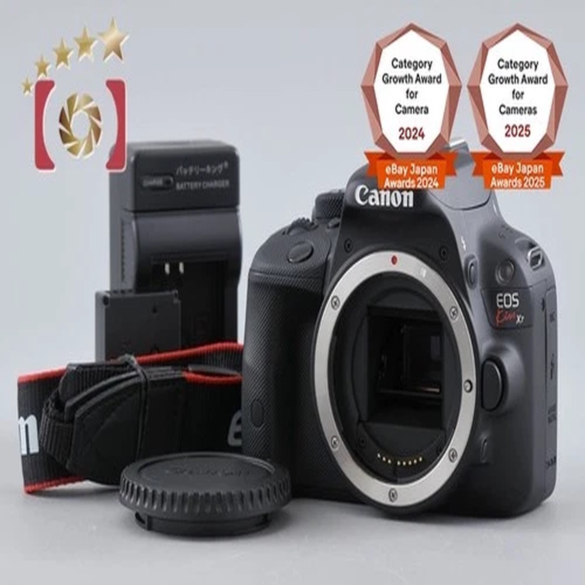 "Count 413" Canon EOS Kiss X7 / Rebel SL1 / 100D Black 18.0 MP DSLR Camera Body