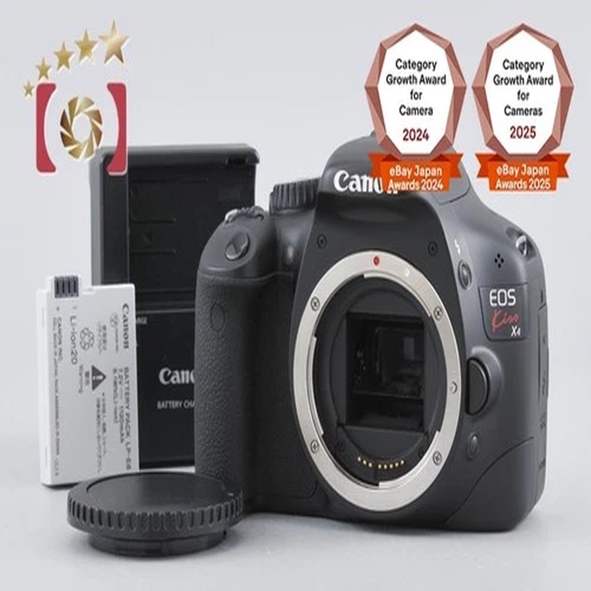 "Count 1,163" Canon EOS Kiss X4 / Rebel T2i / 550D 18.0 MP DSLR Camera Body