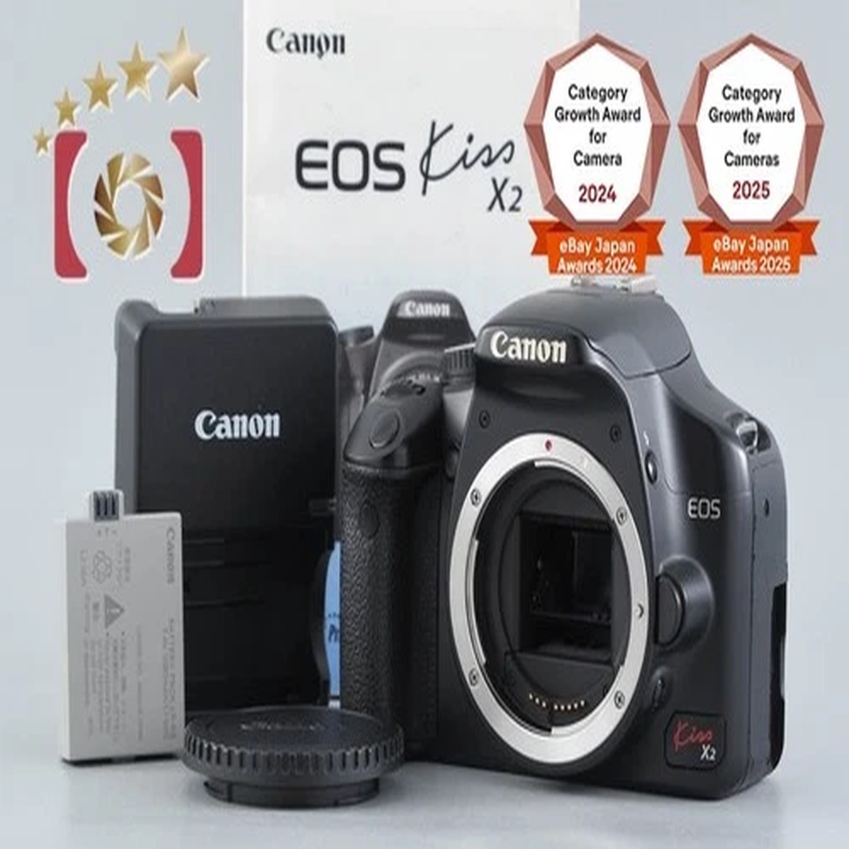 "Count 3,706" Canon EOS Kiss X2 / Digital Rebel XSi / 450D 12.2MP Camera Body