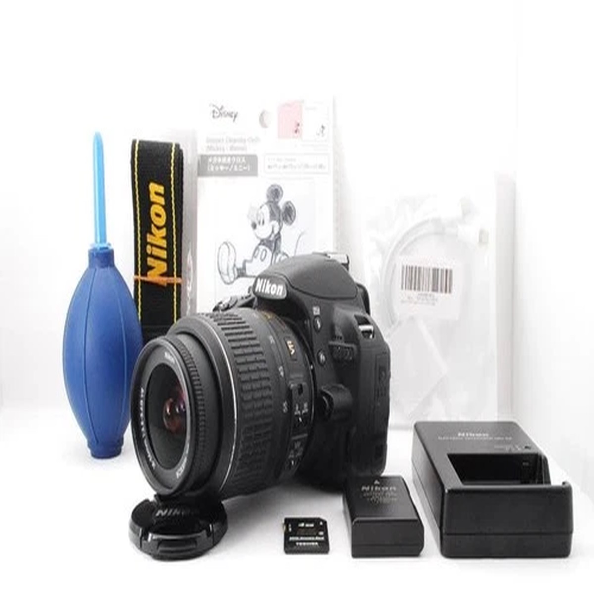 Nikon D3100 DSLR Camera Low Shutter Count 5702 Excellent Condition