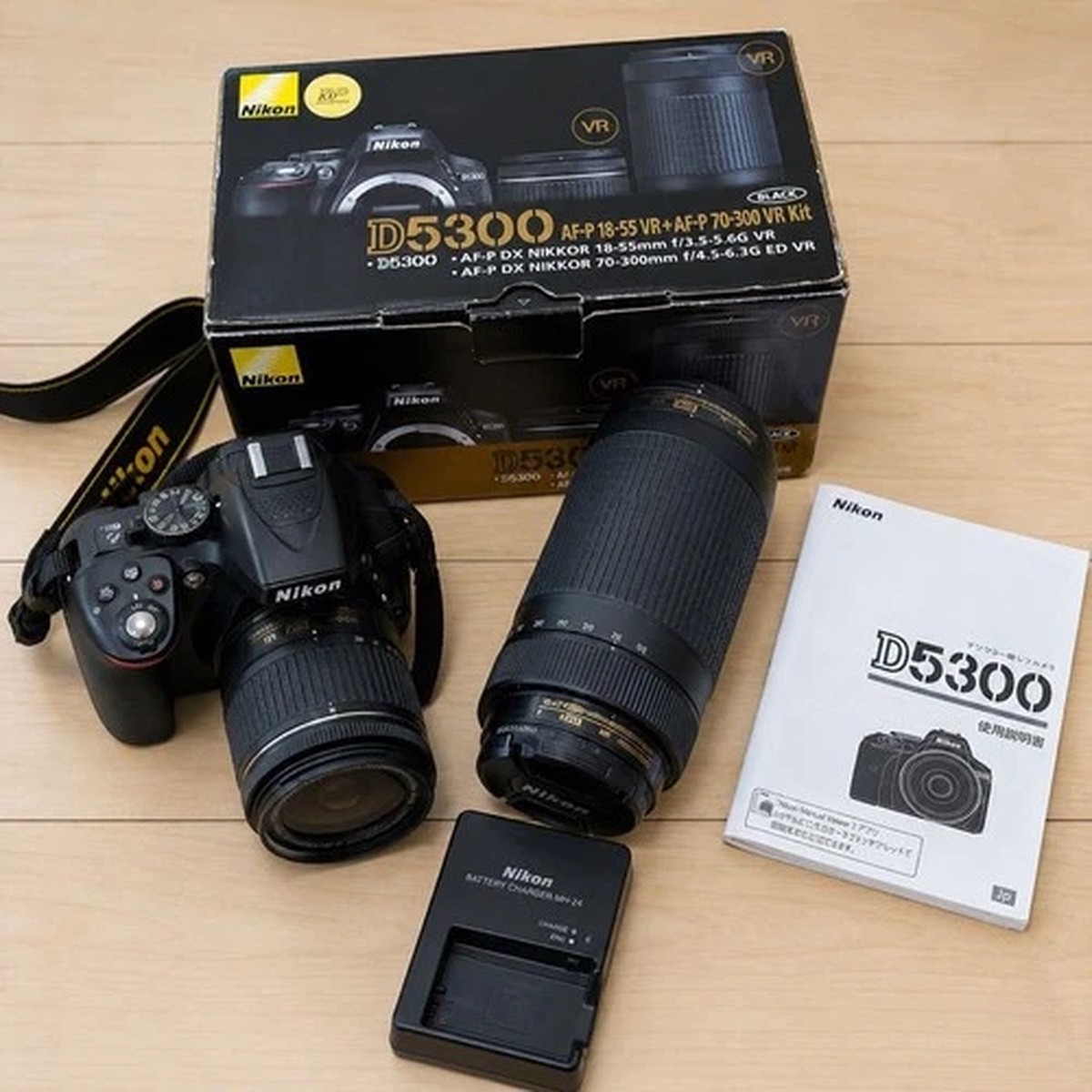 !! Nikon D5300 Digital DSLR Camera Lens 2 With